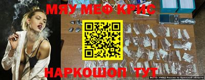 гидропоника Тверь