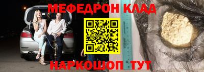 марки nbome Татарск