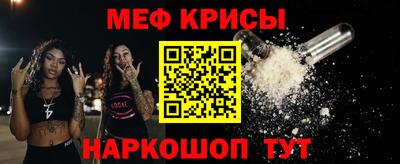 марки nbome Татарск