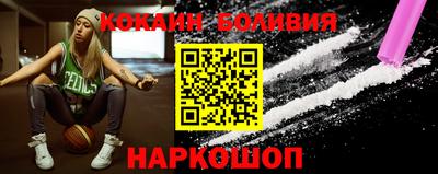 альфа пвп Тара