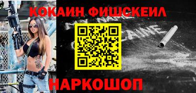 гидропоника Тверь