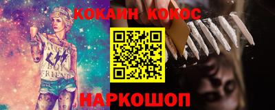 марки nbome Татарск
