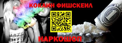 марки nbome Татарск