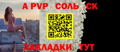 гидропоника Тверь