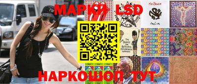 альфа пвп Тара