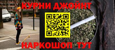 гидропоника Тверь