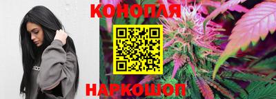 марки nbome Татарск