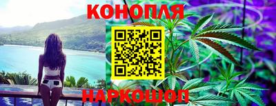марки nbome Татарск