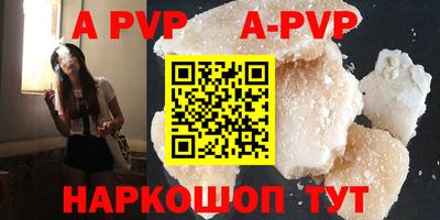 марки nbome Татарск