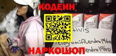 альфа пвп Тара