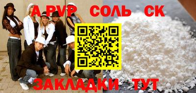 гидропоника Тверь