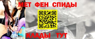 альфа пвп Тара