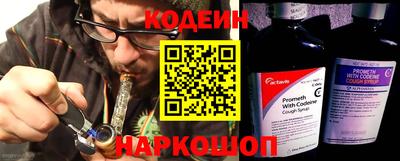 альфа пвп Тара