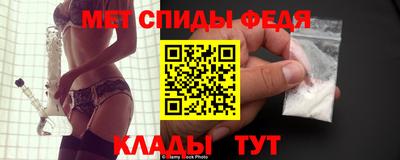 гидропоника Тверь