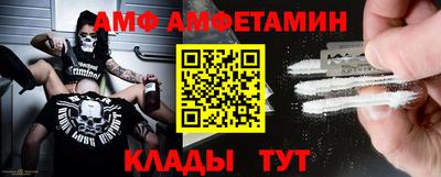 альфа пвп Тара