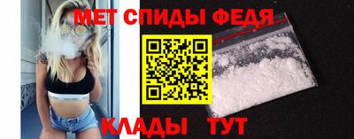 альфа пвп Тара