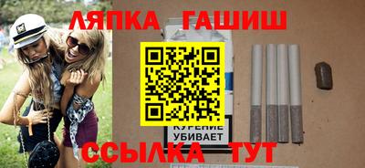 альфа пвп Тара