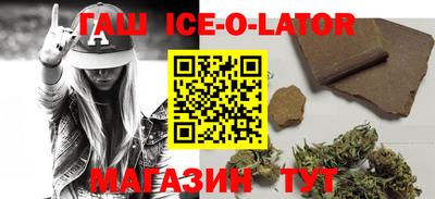 гидропоника Тверь
