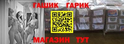 альфа пвп Тара