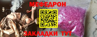 альфа пвп Тара
