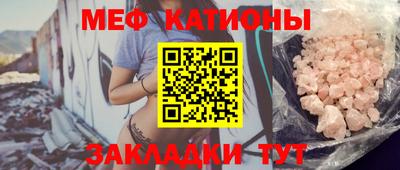 марки nbome Татарск
