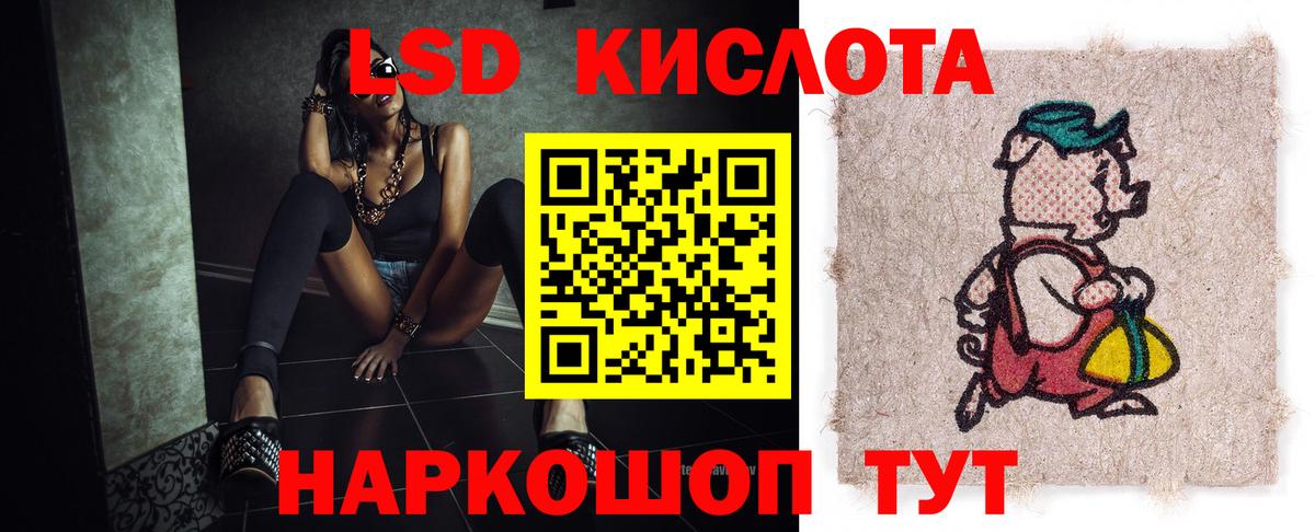 Верхняя Салда  ЛСД экстази ecstasy  Вход с VPN 
